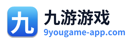 九游游戏 Logo